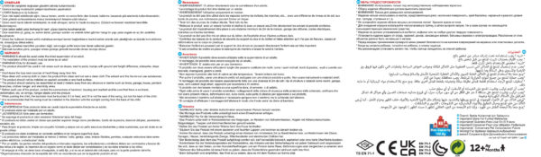 WOOPIE Huśtawka Swing 3w1 Pomarańczowa - 008