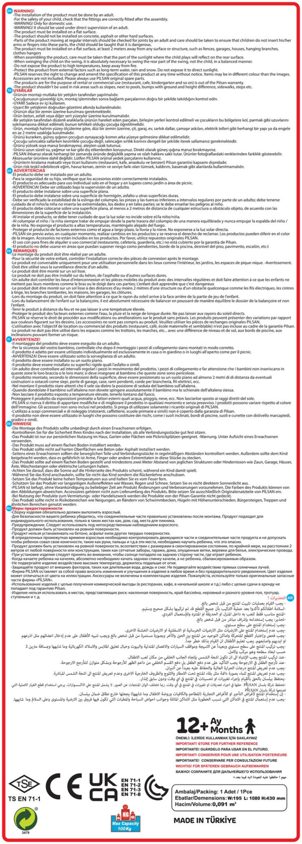 WOOPIE BABY Huśtawka do Ogrodu Domu Pojedyńcza dla Dzieci - 008