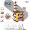 WOOPIE Interaktywny  Super Market dla Dzieci Akcesoria - 007