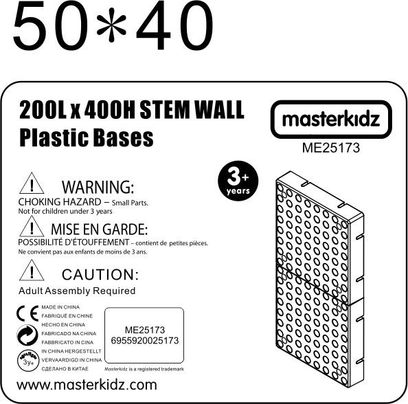 MASTERKIDZ Panel Ścienny Tablica Naukowa Kreatywna STEM 40x20 cm Bez Panelu Montażowego - 002