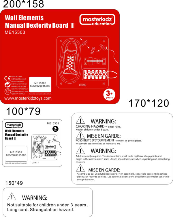 MASTERKIDZ Tablica Edukacyjna - Zręczność Manualna Sznurowanie Montessori - 009