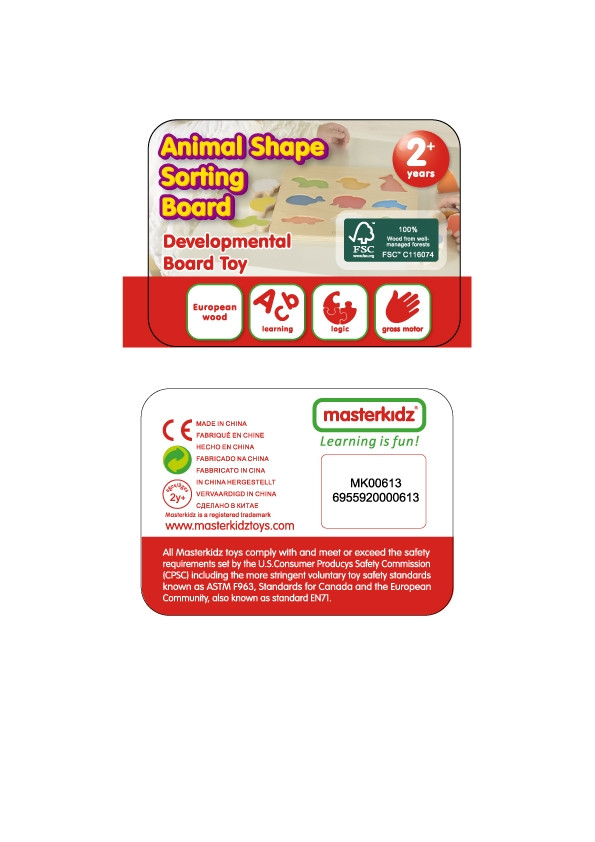 MASTERKIDZ Drewniany Sorter Kształtów Kolorowe Zwierzątka Montessori - 008