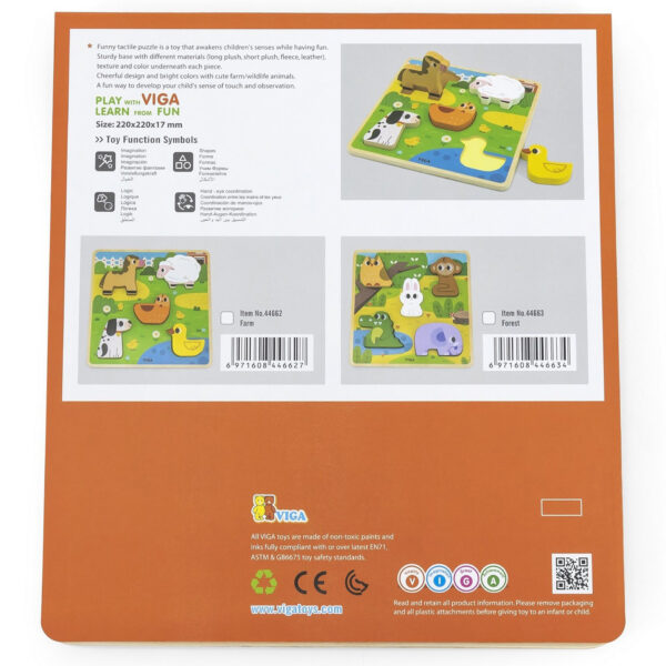 VIGA Drewniana Układanka Puzzle Zwierzątka Las do Dopasowania - 005