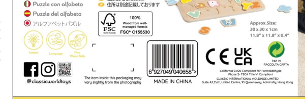 CLASSIC WORLD Drewniane Puzzle Montessori Układanka Nauka Alfabetu Liter Słów 27 el. - 006