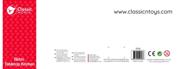 CLASSIC WORLD Drewniana Kuchnia 2w1 Grill + Kuchenka dla Dzieci 22el. - 009