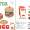 WOOPIE GREEN Drewniany Burger Restauracja Układanka dla Dzieci 15 el. Certyfikat FSC - 015