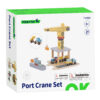 TOOKY TOY Dźwig Portowy Drewniany Zestaw - 012