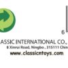 CLASSIC WORLD Drewniana Literka B - 002
