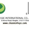 Drewniana Literka D na Ścianę Drzwi Dekoracja do Pokoju Classic World - 002