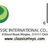 CLASSIC WORLD Drewniana Literka I - 002