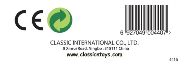 CLASSIC WORLD Drewniana Literka N - 002
