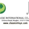 Drewniana Litera V Classic World - Edukacyjna Ozdoba na Drzwi - 004