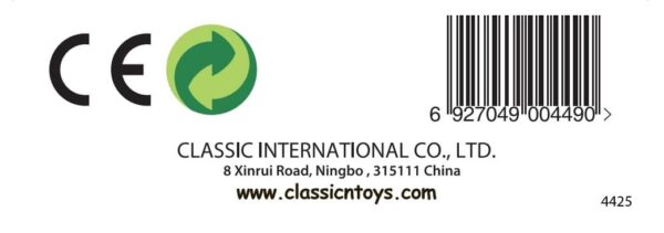 CLASSIC WORLD Drewniana Literka W - 004