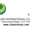 Drewniana Litera Y Classic World - Edukacyjna Dekoracja Imię - 004