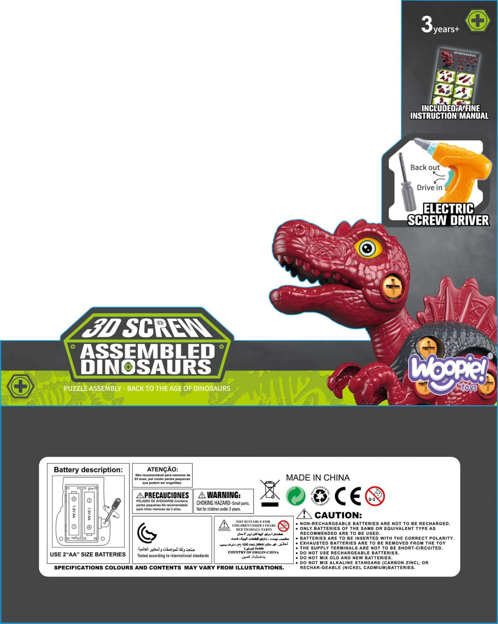 WOOPIE Dinozaur do Skręcania Zestaw Konstrukcyjny + Wiertarka 31 el. - 011