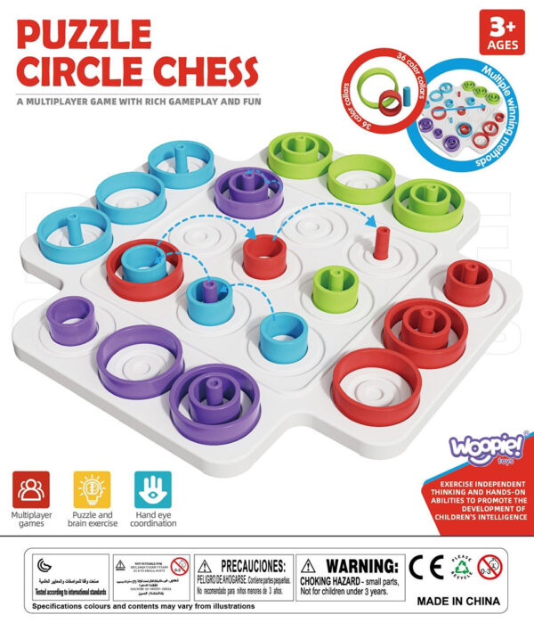 WOOPIE IQ Gra Logiczna Strategiczna Trening Mózgu Kółko i Krzyżyk 36 el. - 009