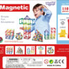 WOOPIE Klocki Magnetyczne Konstrukcyjne Układanka Kreatywna 110 el. - 015