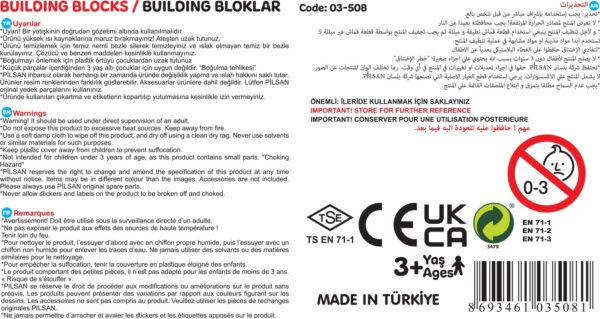 WOOPIE Zestaw Konstrukcyjnych Klocków w Skrzynce 320 szt. - 015