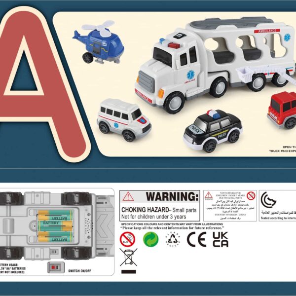 WOOPIE Laweta Drogowa zestaw 5 Aut - Ambulans - 012