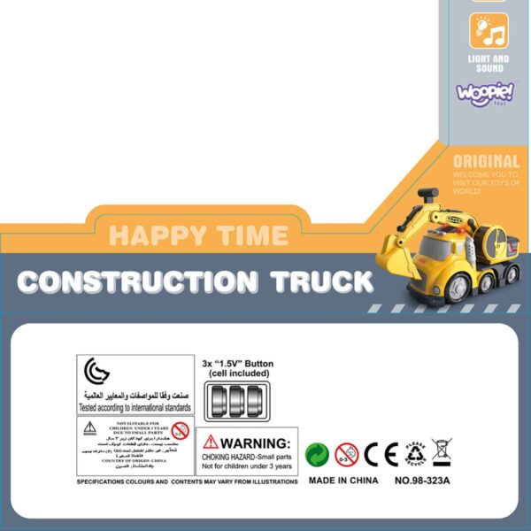 WOOPIE Koparka City Truck Efekty Dźwiękowe i Świetlne - 014