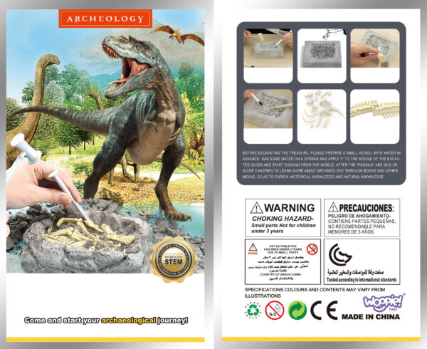 WOOPIE Zabawka Kreatywna Dinozaur Szkielet Wykopalisko Archeologiczne - 010