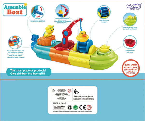Zabawka do kąpieli statek 4w1 młynek armatka 18m+ – WOOPIE BABY - 014