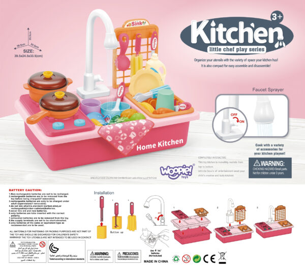 WOOPIE Zlewozmywak 2w1 Kuchnia dla Dzieci - 012