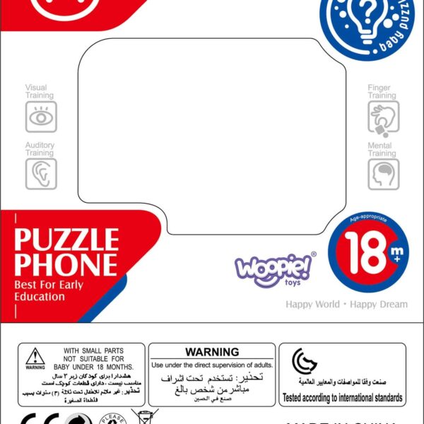Interaktywny Telefon Smartfon Woopie Baby – Panel Sensoryczny z Dźwiękiem - 006