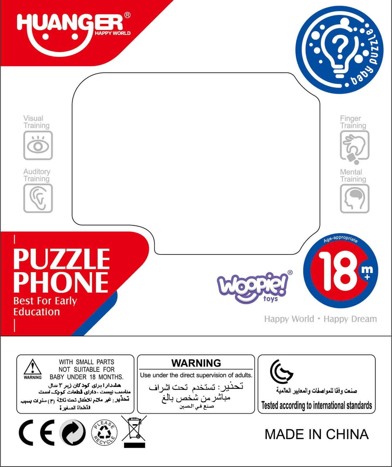 Interaktywny Telefon Smartfon Woopie Baby – Panel Sensoryczny z Dźwiękiem - 006