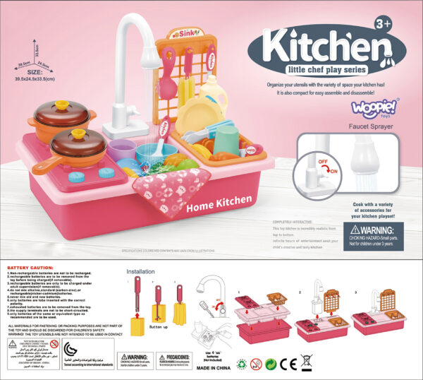 WOOPIE Zlewozmywak 2w1 Kuchnia dla Dzieci Różowa - 014