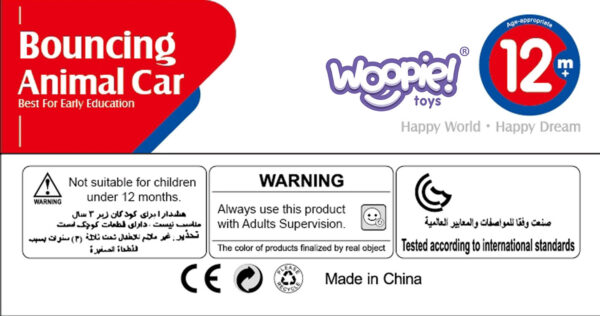 WOOPIE BABY Grzechotka Samochodzik Pojazd Hipopotam - 006