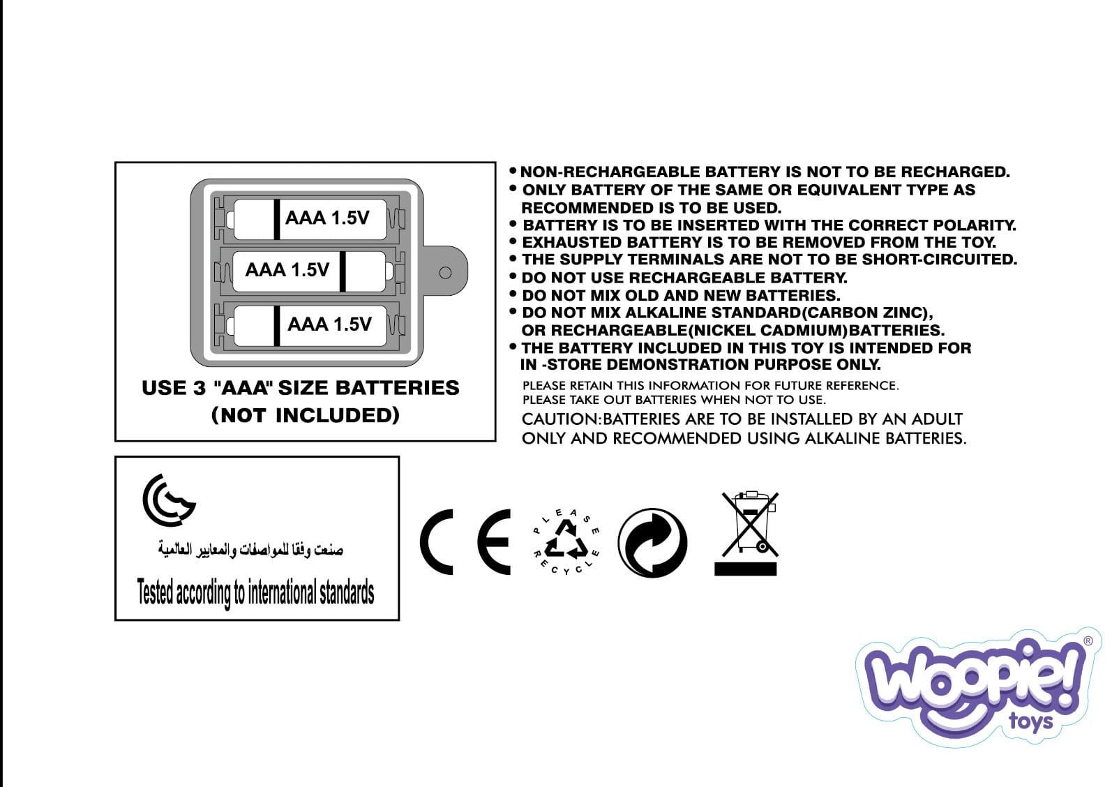 Przytulanka Usypiacz Miś 10 Kołysanek Projektor - WOOPIE - 013
