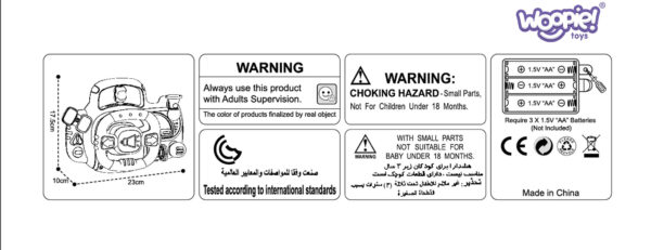 WOOPIE BABY Kierownica Samochodowa Interaktywna z Swiatłami Dźwiękiem - 006