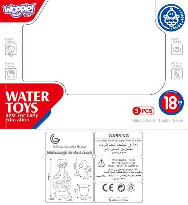 Zabawki do Kąpieli z Dozownikiem Piany 18m+ - WOOPIE BABY - 005