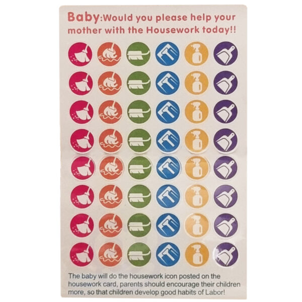 WOOPIE Zestaw do Sprzątania dla Dzieci 12 el. - 007