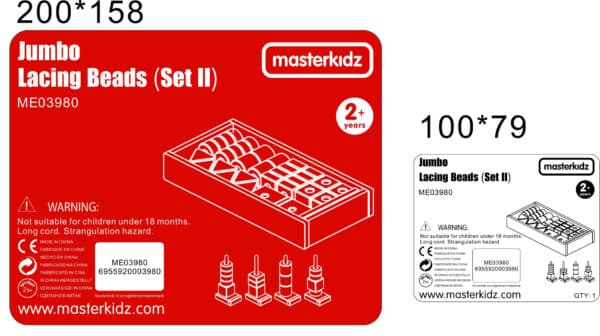 Drewniana Przeplatanka Sznurowanka XL Masterkidz – Tablica Montessori - 008