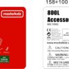 MASTERKIDZ Drewniany Pojemniczek Przezroczysta Ścianka 80 cm do Tablic Naukowo-Kreatywnych STEM - 004