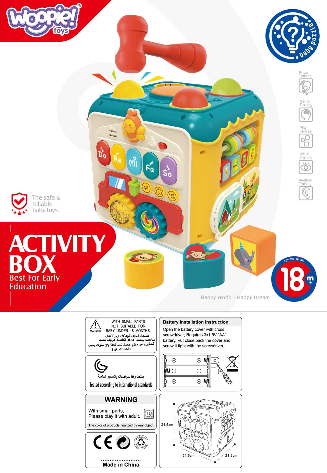 WOOPIE BABY Wielofunkcyjna Kostka Aktywności Montessori 6w1 - 18m+ - 009