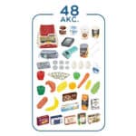WOOPIE Sklep Supermarket z Wózkiem Waga Kasa Skaner + 48 Akc. - 013