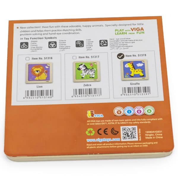 VIGA Poręczne Drewniane Puzzle Żyrafa - 007