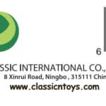 CLASSIC WORLD Drewniana Literka T - 002