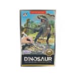 WOOPIE Zabawka Kreatywna Dinozaur Szkielet Wykopalisko Archeologiczne - 007
