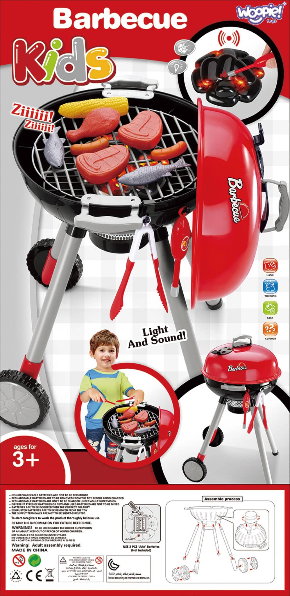 WOOPIE Grill dla Dzieci ze Światłem i Dźwiękiem + Akc. - 016
