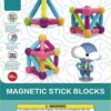 WOOPIE Magnetyczne Klocki Konstrukcyjne Edukacyjne Duże Grube 28 el. - 011