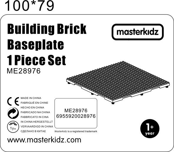 MASTERKIDZ 1 Panel Do Budowania Z Małych Klocków - 006