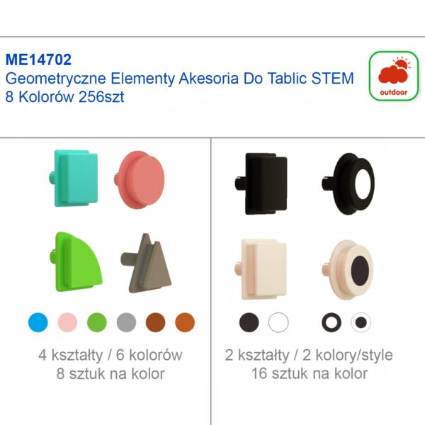 MASTERKIDZ Geometryczne Elementy Tablic 256 szt - 008