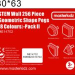 MASTERKIDZ Geometryczne Elementy Tablic 256 szt - 009