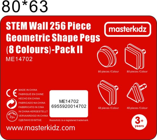 MASTERKIDZ Geometryczne Elementy Tablic 256 szt - 009