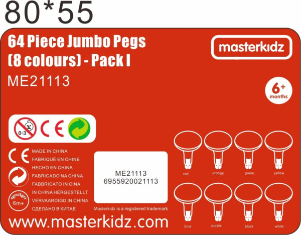 MASTERKIDZ Kolorowe Kołeczki Jumbo do Tablicy STEM 64 Szt. - 8 Kolorów - 006
