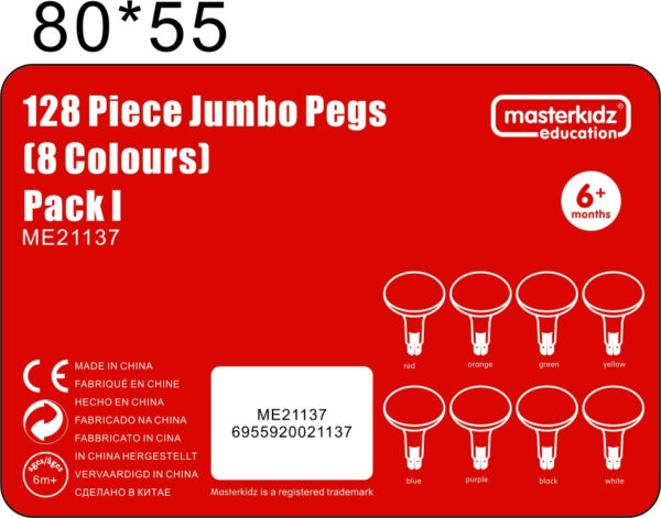 MASTERKIDZ Kolorowe Kołeczki Jumbo do Tablicy STEM 128 Szt. - 8 Kolorów - 005